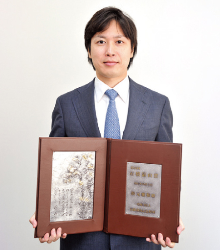 第35 回石橋湛山賞授賞式で（2014 年）