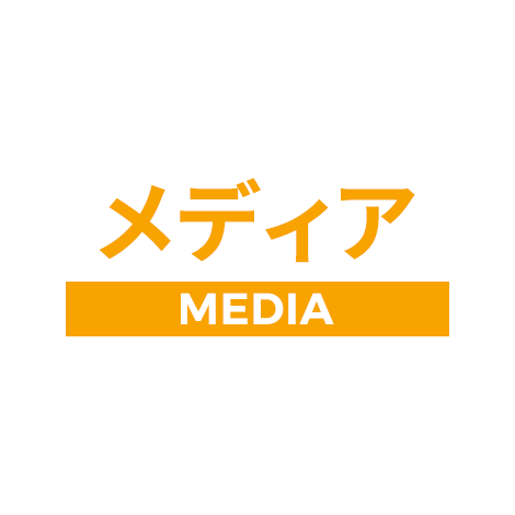 【TV出演のお知らせ】鈴木　秀洋 教授がNHK 『ハートネットTV』に出演します。【4月29日(月)20時00～】