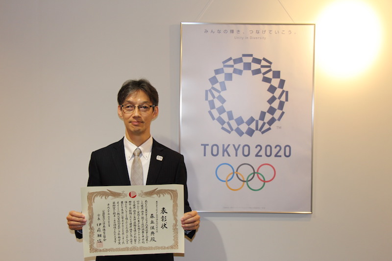 スポーツ科学部 森丘保典教授が所属する東京オリンピック記念体力測定研究班が第20回秩父宮記念スポーツ医・科学賞奨励賞を受賞しました。