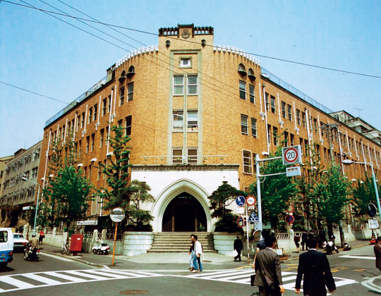1928 - 2000 이공학부 (옛 교사)