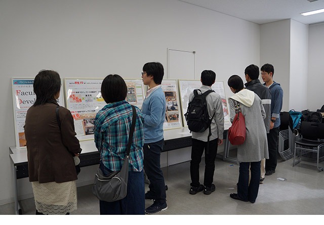 生産工学部
