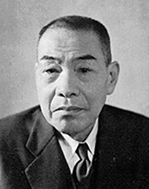 92歳で死去するまで日本大学通信教育部に関わった會田範治さん