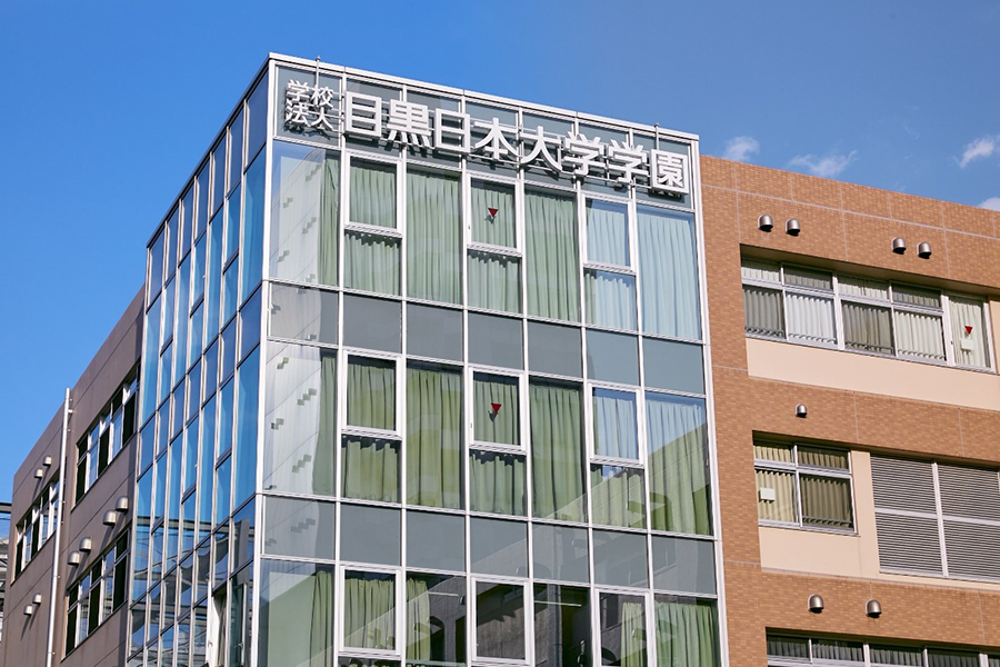 東京目黒区のキャンパスに高校と中学校、幼稚園が併設されている