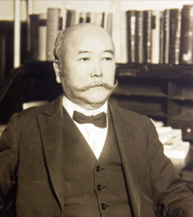 松波仁一郎。廃校の危機にあった日本法律学校に講師として招かれた一人。後に日本大学の初代商学部長となった