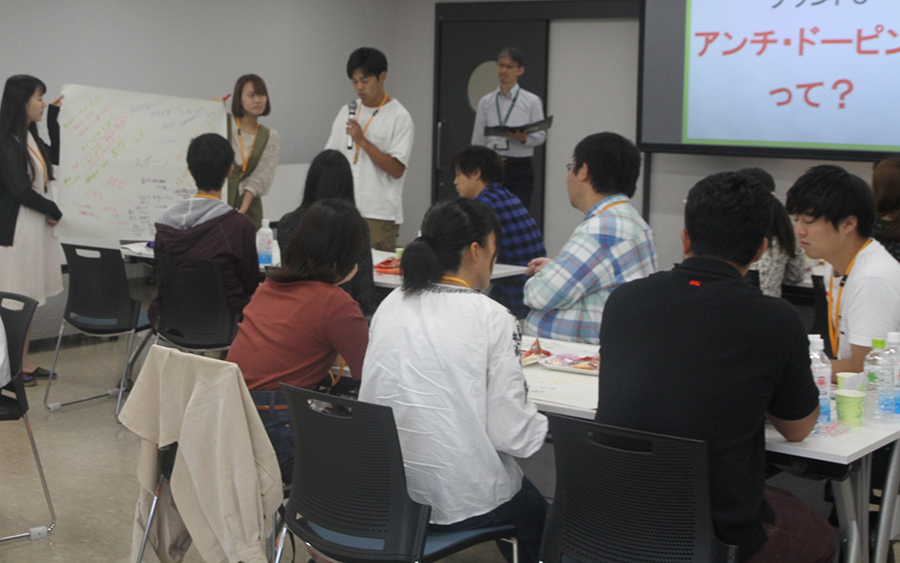 学長特別研究（アンチ・ドーピング）学部連携ワールドカフェが三軒茶屋キャンパスで開催されました。