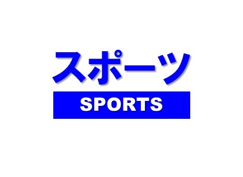 小堀 倭加さん（スポーツ科学部２年）が日本新記録！