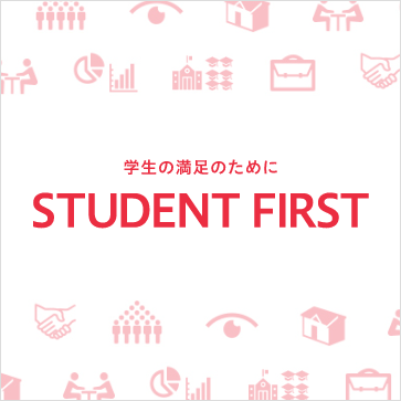 STUDENT FIRST